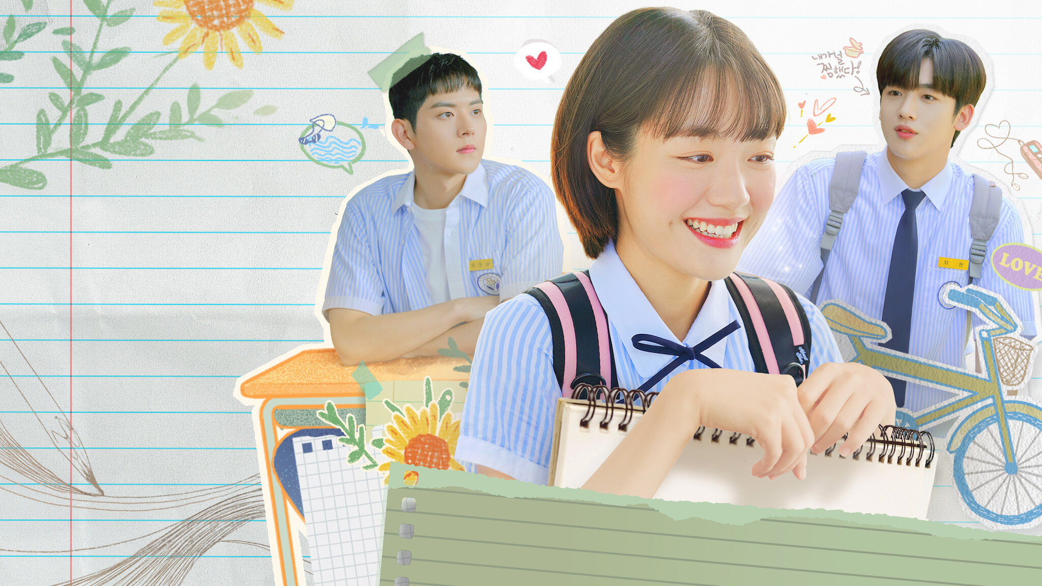 Watch A Love So Beautiful | Netflix Official Site