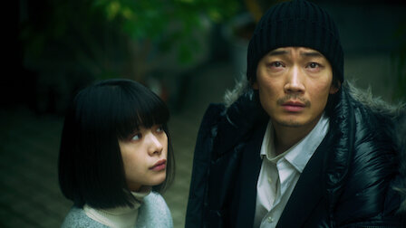 Watch HOMUNCULUS | Netflix Official Site