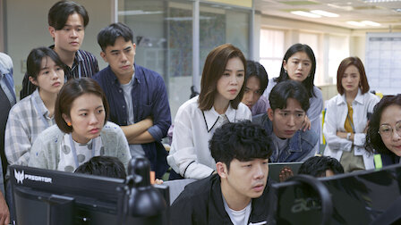 Watch 人选之人：造浪者 | Netflix Official Site
