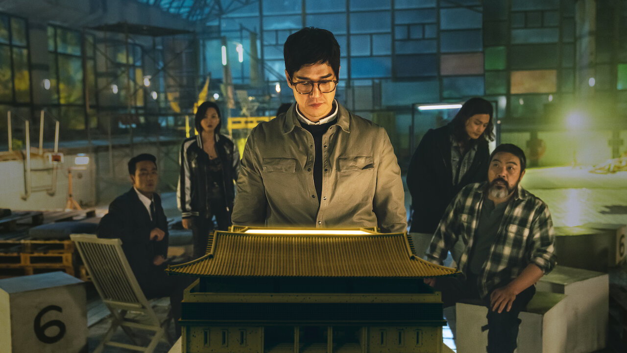 Watch Money Heist: Korea - Joint Economic Area | Netflix Official Site