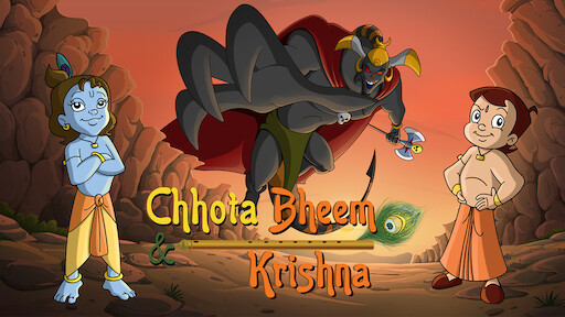 chhota bheem kirmada wala